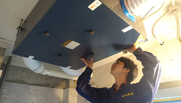 冬季中央空調(diào)噪音從哪來?