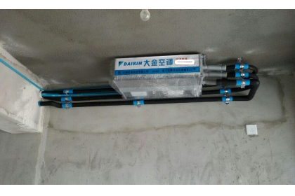 大金智能變頻多聯機