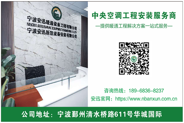 1000平方廠房用什么空調(diào)