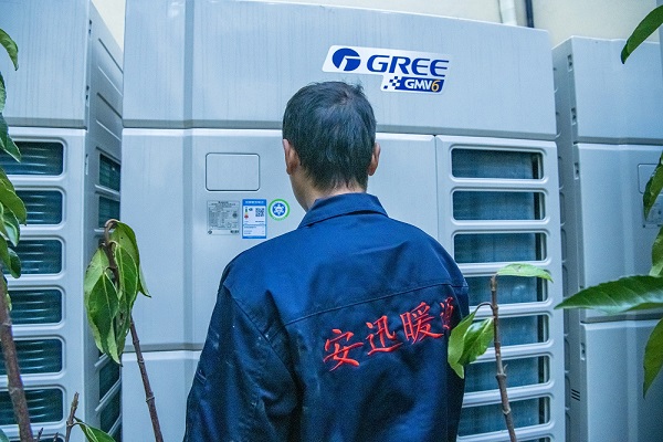 辦公樓中央空調