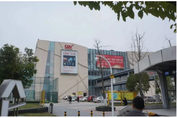 寧波中青創(chuàng)文化廣場