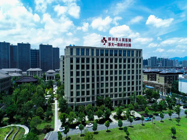 恭喜中標：嵊州第一醫(yī)院中央空調(diào)+新風(fēng)+恒溫恒濕項目