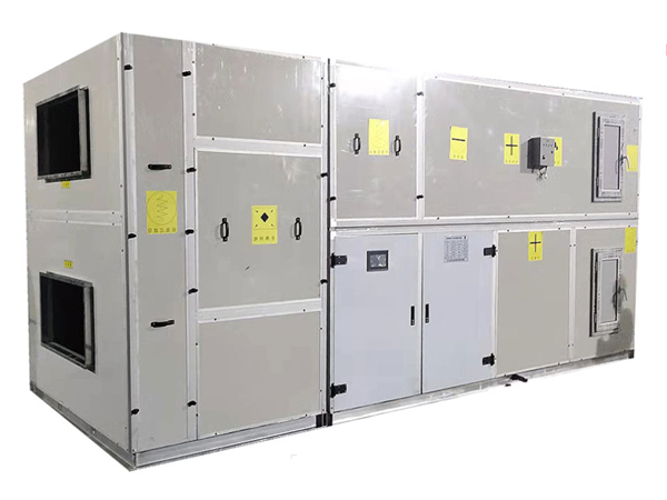 新風(fēng)空調(diào)機(jī)組維保