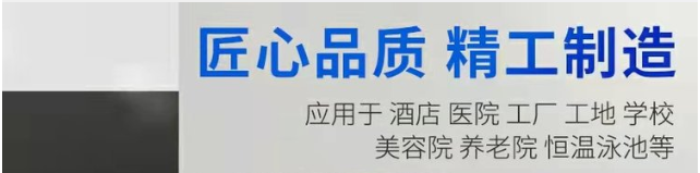 微信截圖_20220830134017