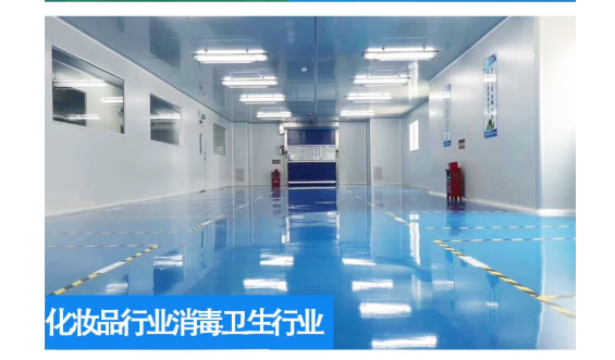 承接各等級無塵車間 承接各等級無塵車間