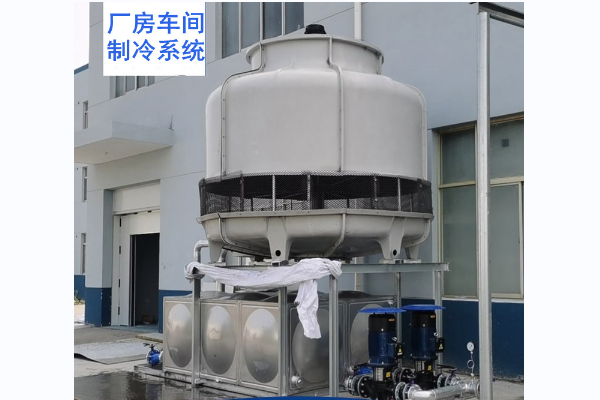 【冷卻塔】廠家直銷 【冷卻塔】廠家直銷