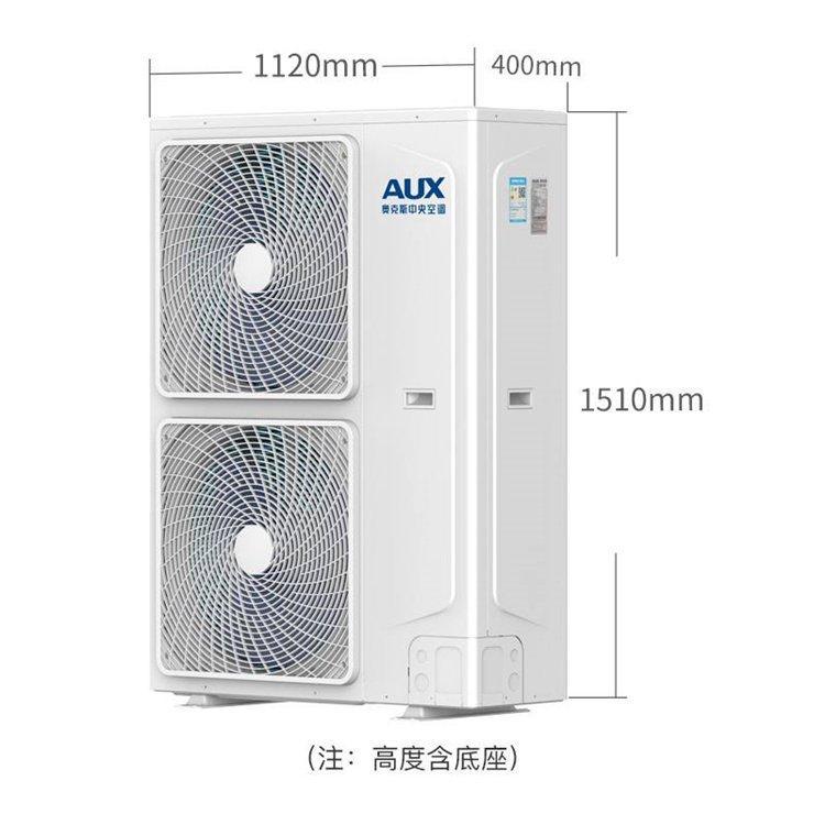 奧克斯一拖多中央空調(diào)