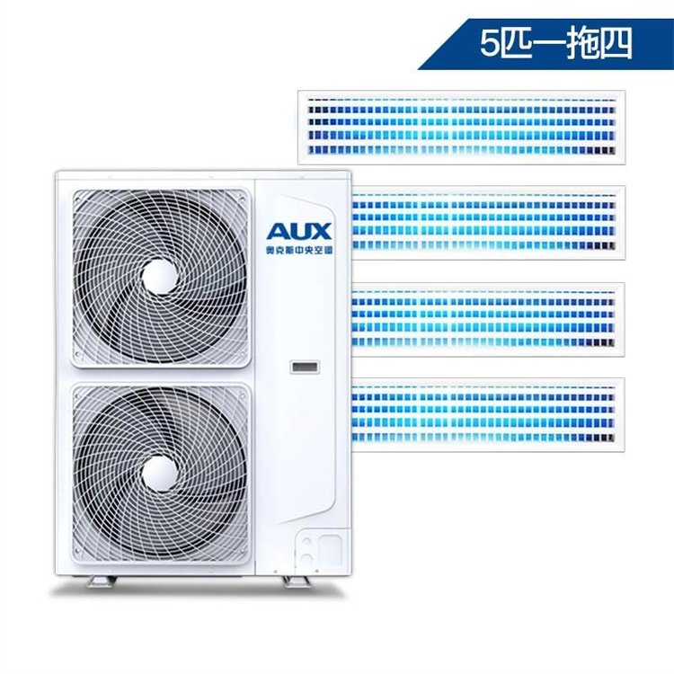 奧克斯5匹一拖4