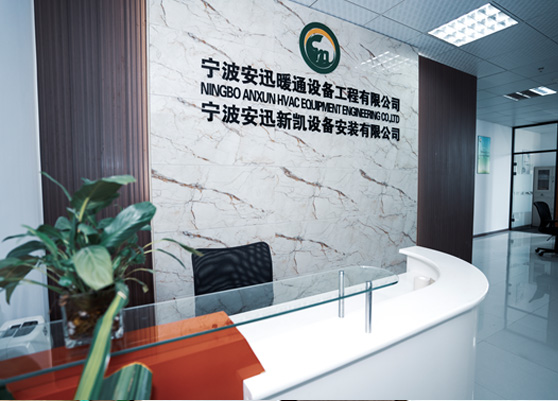 螺桿式冷水機(jī)組